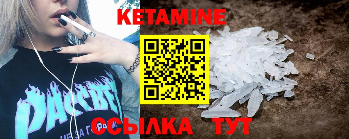ГАШИШ Сухой Лог