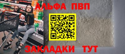 марки lsd Малгобек
