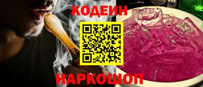 марки lsd Малгобек