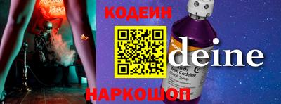 мефедрон мука Можга