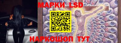 амф Малоярославец