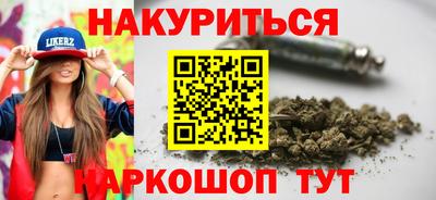 амф Малоярославец