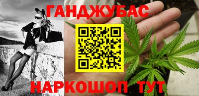 амф Малоярославец