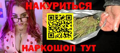 амф Малоярославец