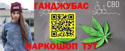 амф Малоярославец