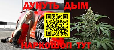 марки lsd Малгобек