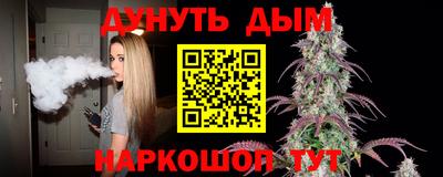 амф Малоярославец