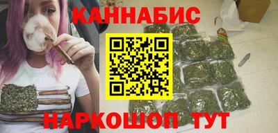 амф Малоярославец