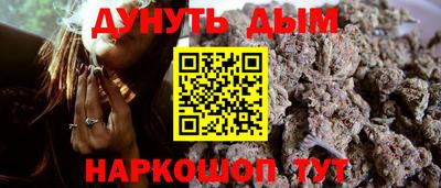 марки lsd Малгобек