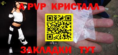 марки lsd Малгобек