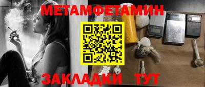 марки lsd Малгобек