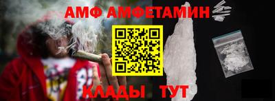 марки lsd Малгобек