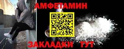 марки lsd Малгобек