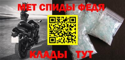 гашишное масло Мариинск