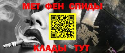марки lsd Малгобек