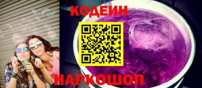 амф Малоярославец