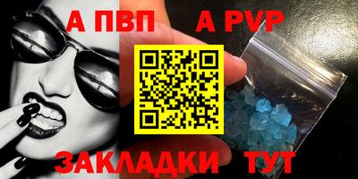 марки lsd Малгобек