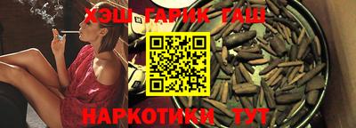 амф Малоярославец