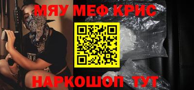 марки lsd Малгобек