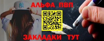 марки lsd Малгобек